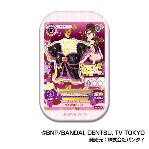 『アイカツ!』スクエアCANバッジ A BOX